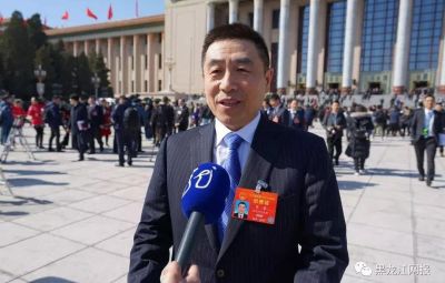 打造“三個七臺河”！賈君：新舊動能轉換，建