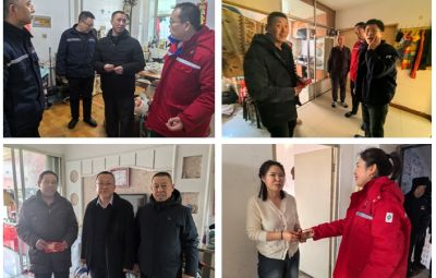 春節將至 歲寒情深|寶泰隆開展春節慰問“送溫暖”活動